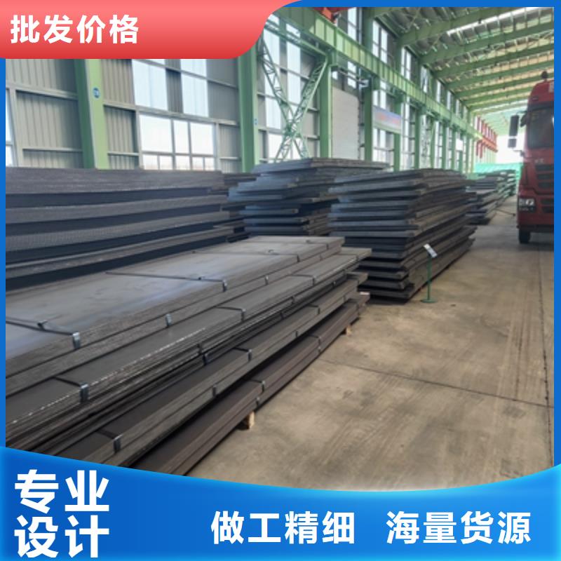 武汉周边510L钢板出厂价格