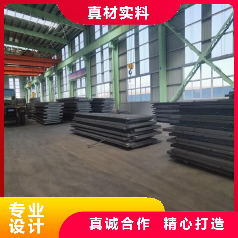 《安顺》销售AG700L钢板出厂价格