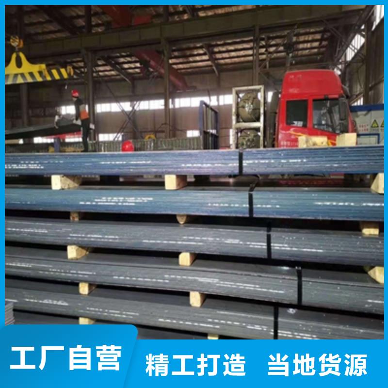 【亳州】选购Q390E高强度钢板推荐货源