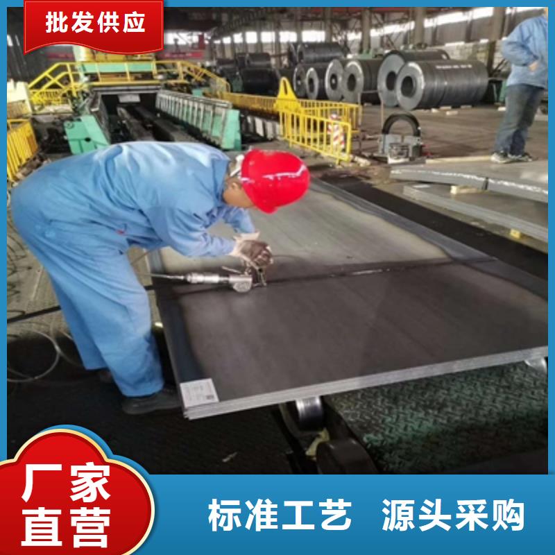 杭州生产Q390B高强度板厂家现货