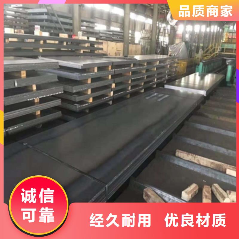 品质Q390B高强钢板出厂价格