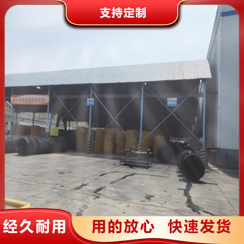 【湖南】经营Q390D高强钢板工厂直销