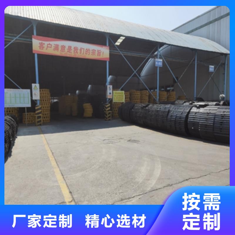 北京直销Q550D钢板实力老厂