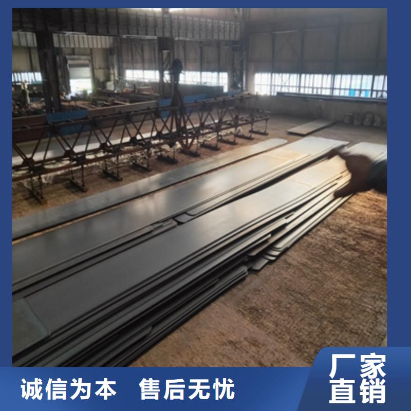 惠州当地Q390C高强板实力厂家