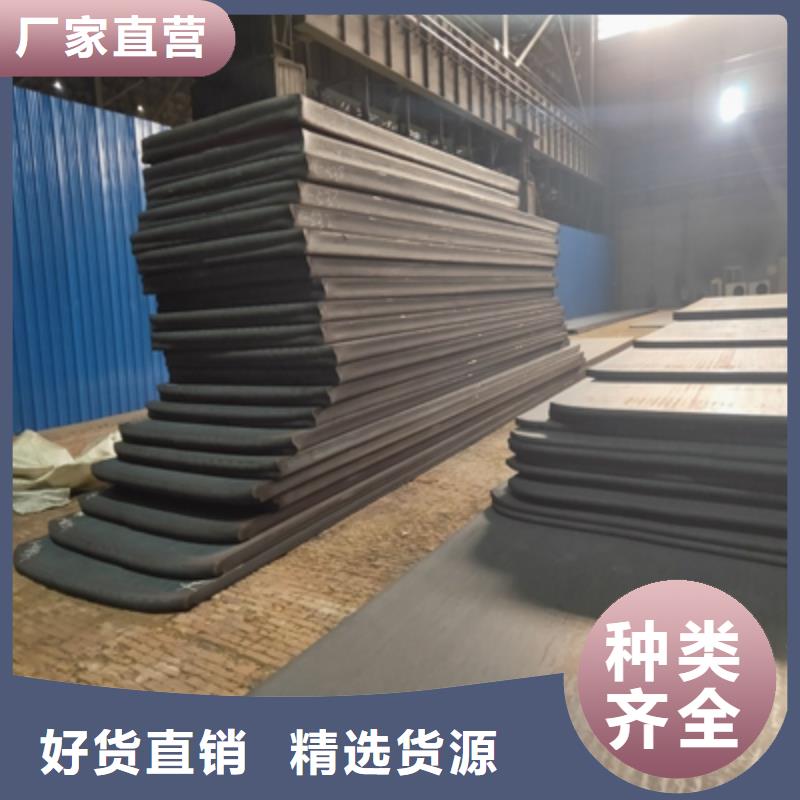 潍坊当地Q500高强度钢板供应