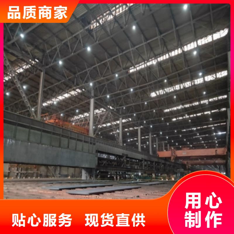 广东咨询Q390B高强度钢板工厂直销