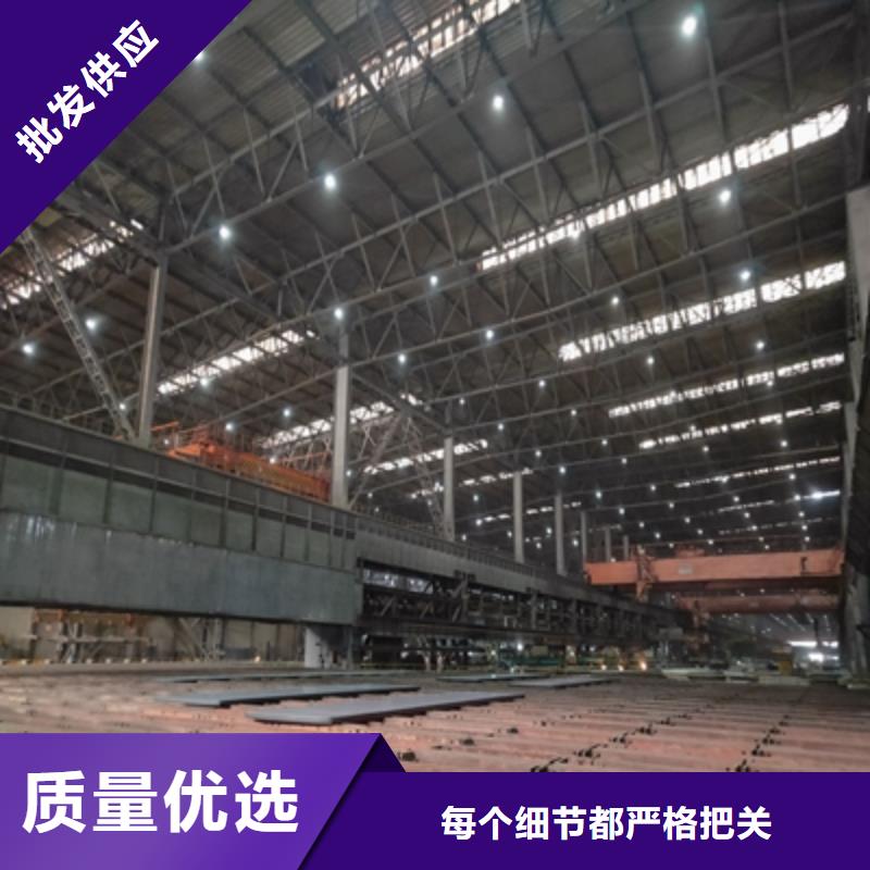 东莞直供Q420高强度钢板厂家直销