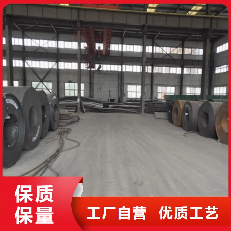 汉中本地Q550高强钢板实体大厂