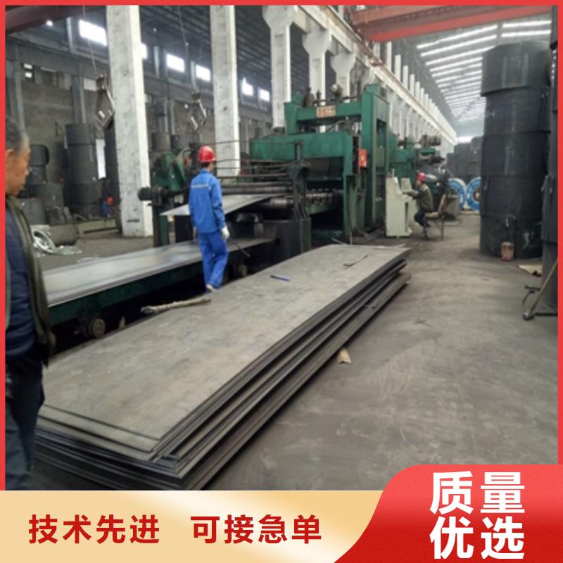 梧州品质Q390E高强度板产品介绍