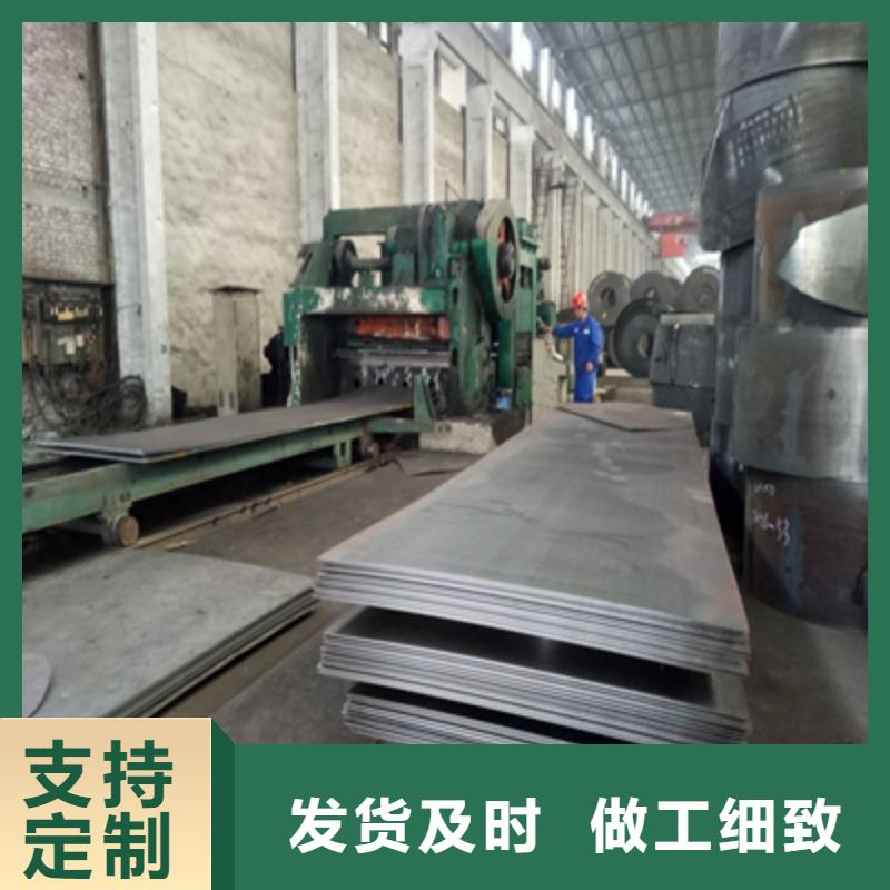 杭州同城Q420E高强度钢板值得信赖