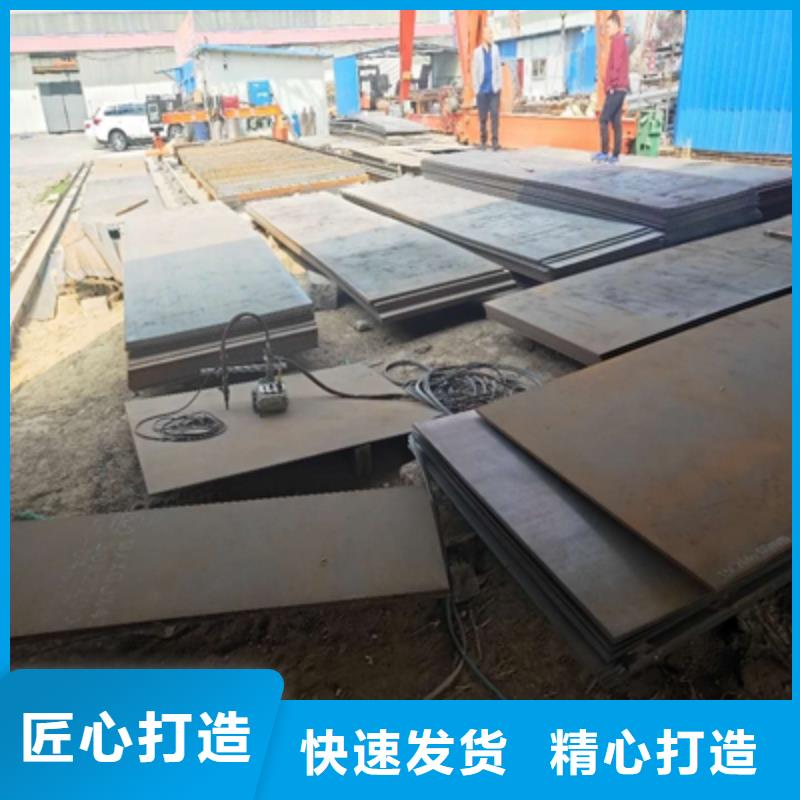 购买鑫弘扬Q620E高强钢板品质保证