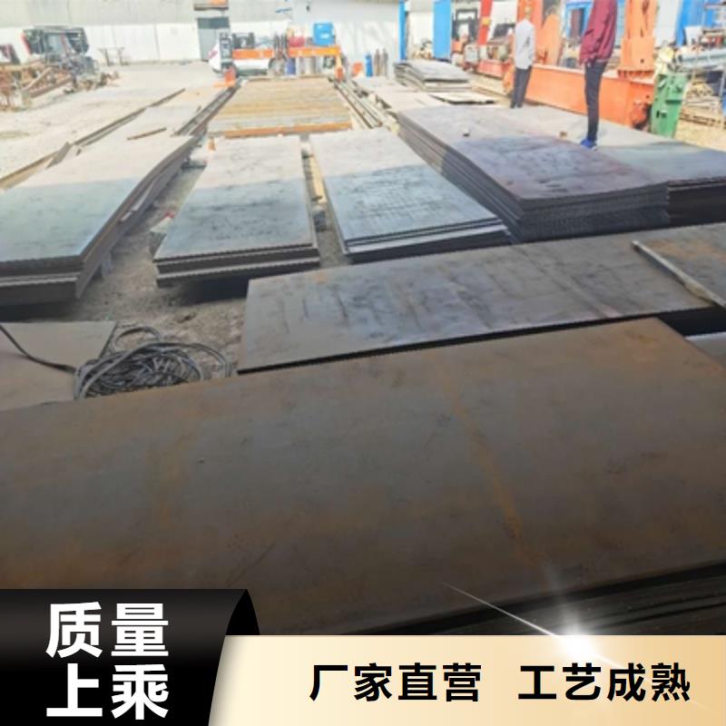 产地货源<鑫弘扬>Q500B高强度钢板工厂直销