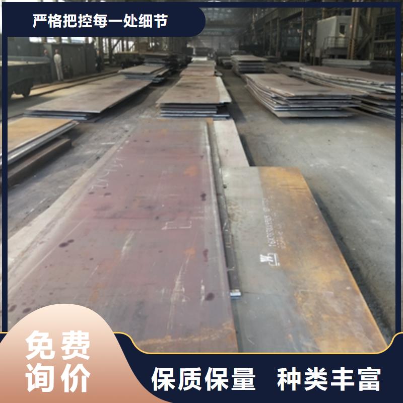 工程施工案例<鑫弘扬>Q345NH耐候钢板实力厂家
