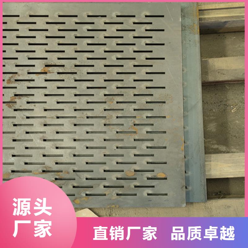 【南京】选购22厚耐磨500钢板哪里卖