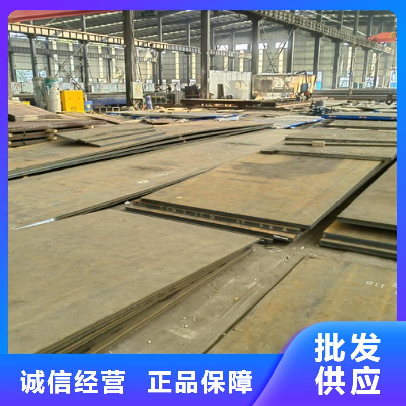 新疆当地400耐磨钢板供应商