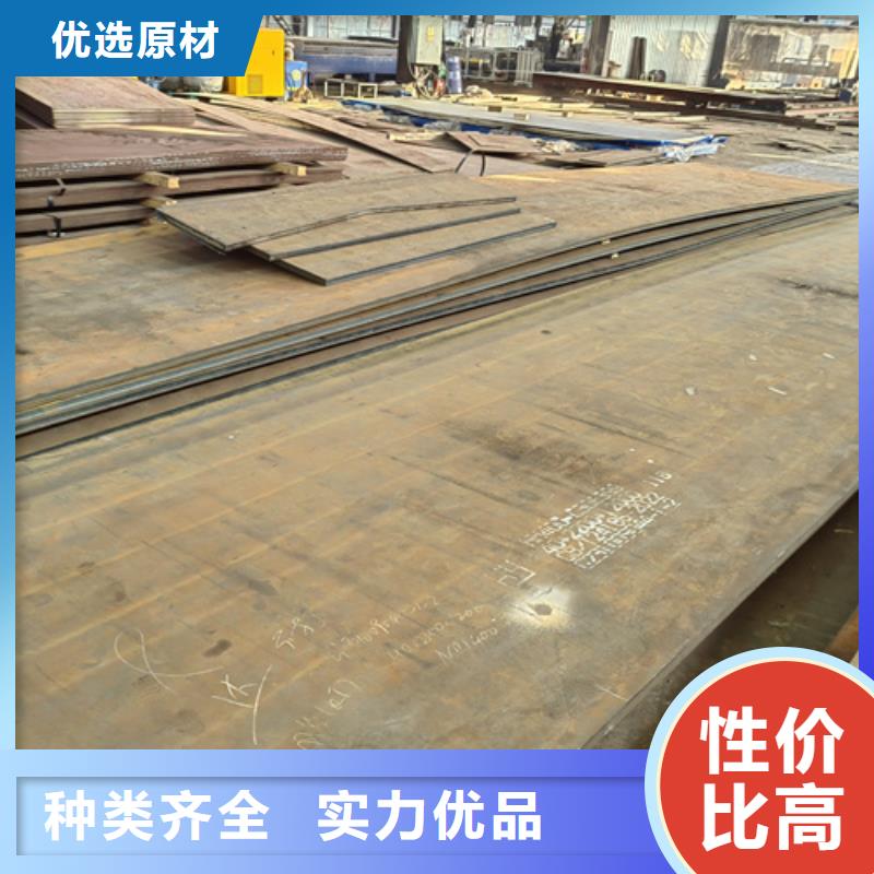 陵水县400耐磨钢板多少钱一吨