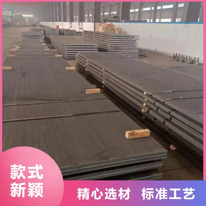 商丘生产400耐磨钢板供应商