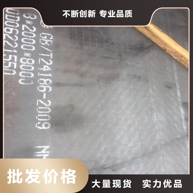 正品耐磨钢板400/南阳直销25个厚耐磨板哪里可以切割