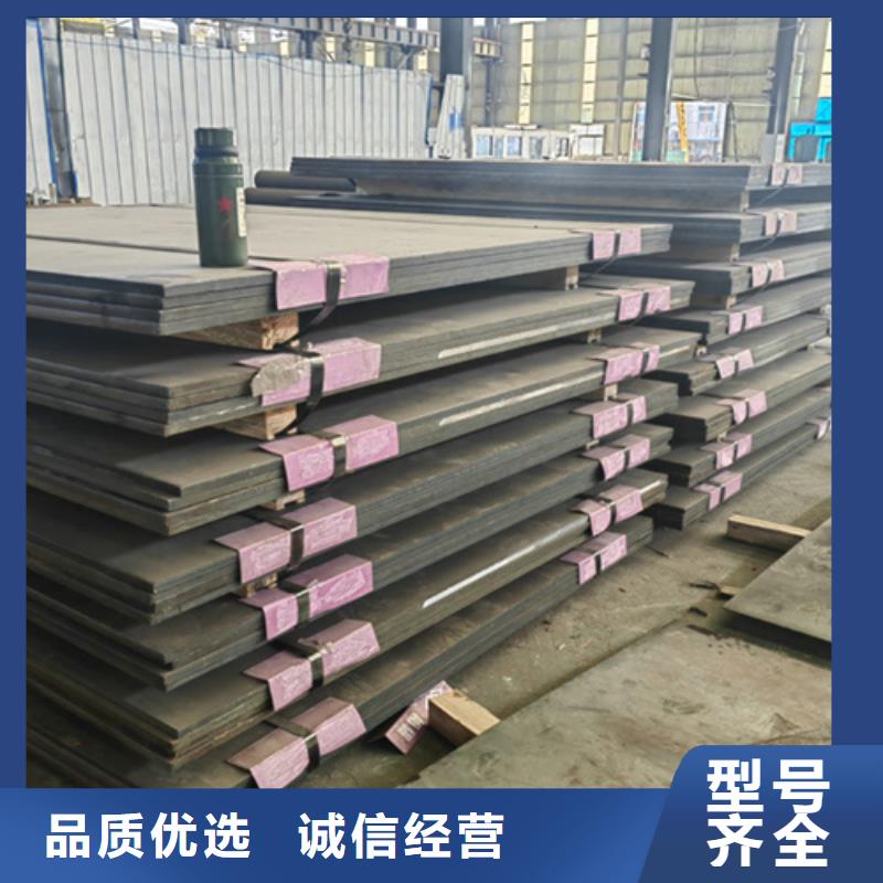 正品耐磨钢板400/台湾同城25个厚耐磨板现货市场在哪里