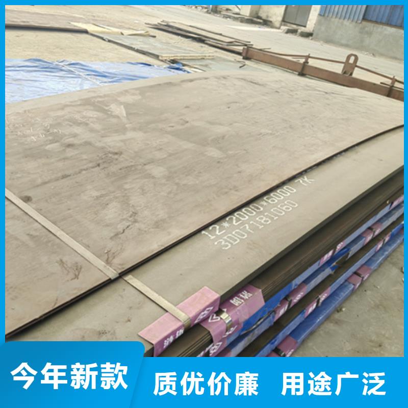 陕西购买500耐磨钢板多少钱一吨