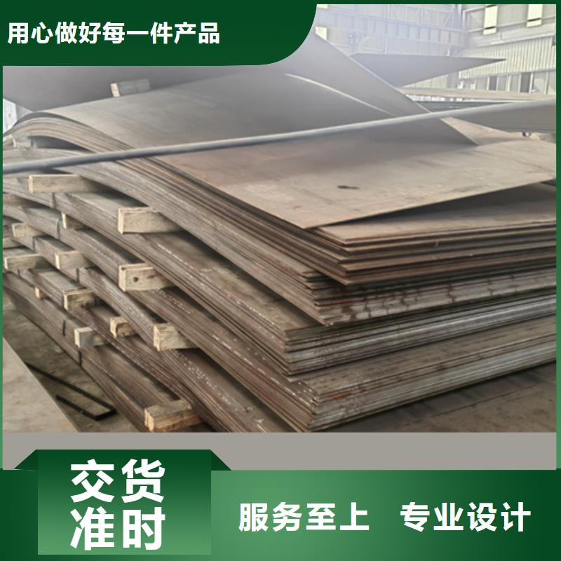 丽江周边耐磨500耐磨钢板价格多少