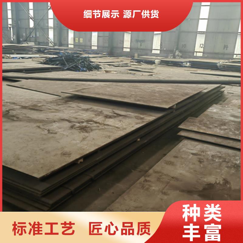 现货耐磨400钢板/定安县25个厚耐磨板现货市场在哪里