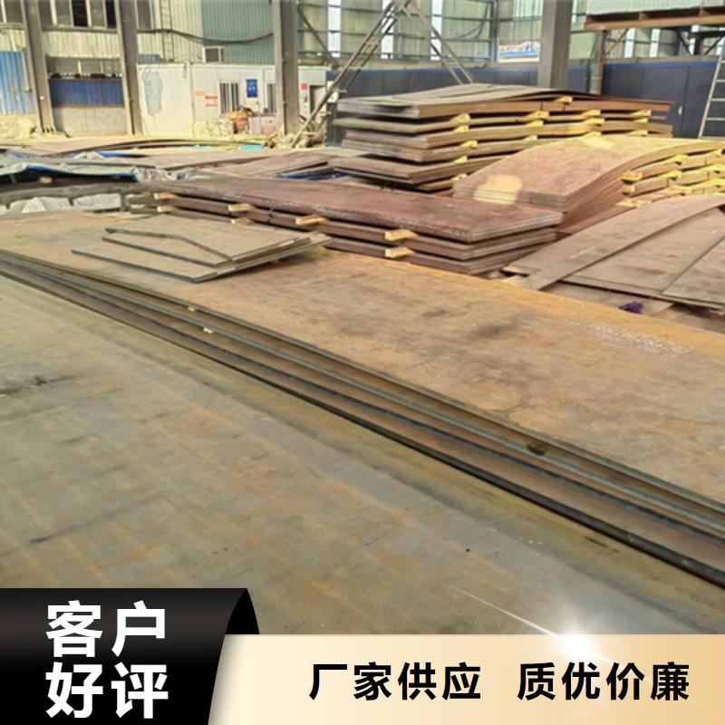 《广州》[本地]《多麦》22厚耐磨400钢板厂家_广州资讯中心