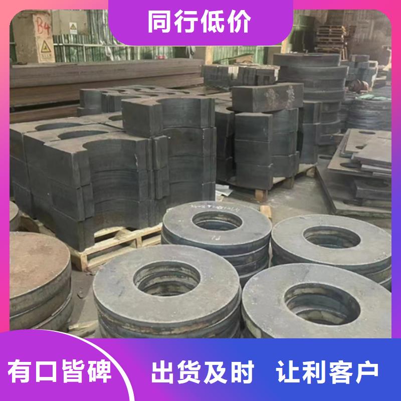 上海直供65锰钢板4个厚多少钱一吨