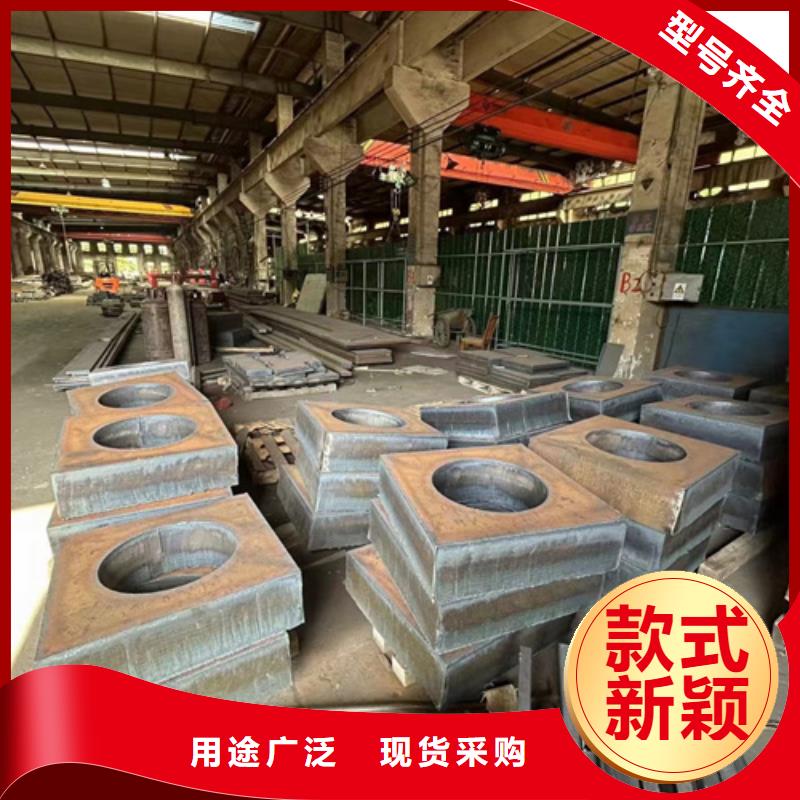 【台湾】生产40cr钢材多少钱一吨