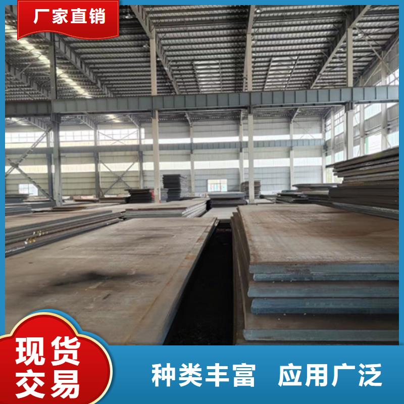 《北京》现货65锰钢板8个厚多少钱一吨