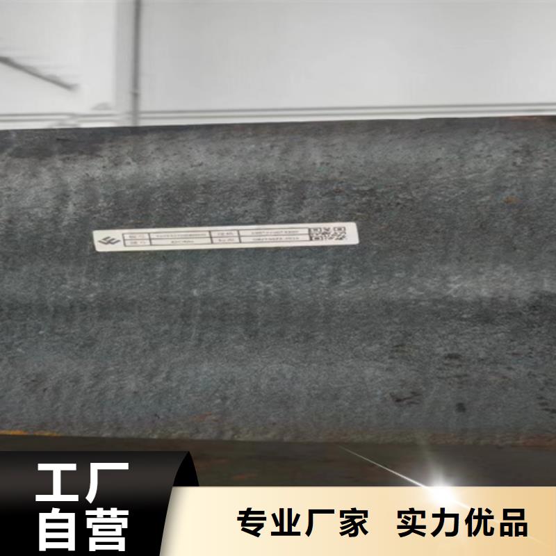 天津本土30厚40cr钢板批发零售
