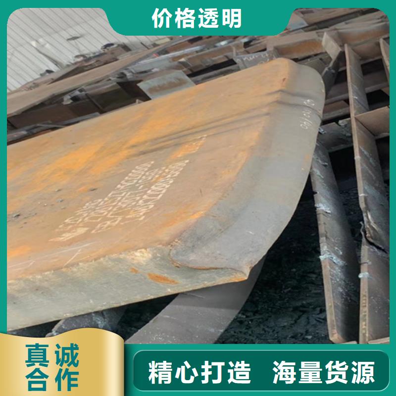 长沙生产60si2mn钢板12个厚现货供应商