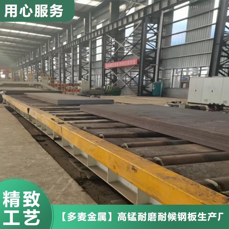 台湾定制40cr合金钢板多少钱一吨