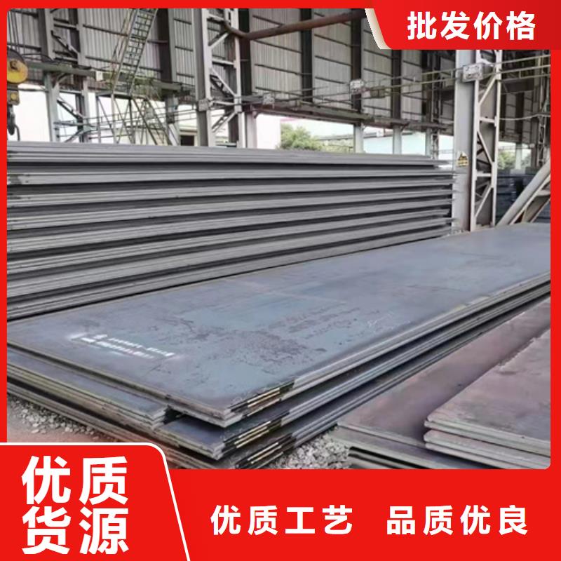 【台湾】生产40cr钢材多少钱一吨