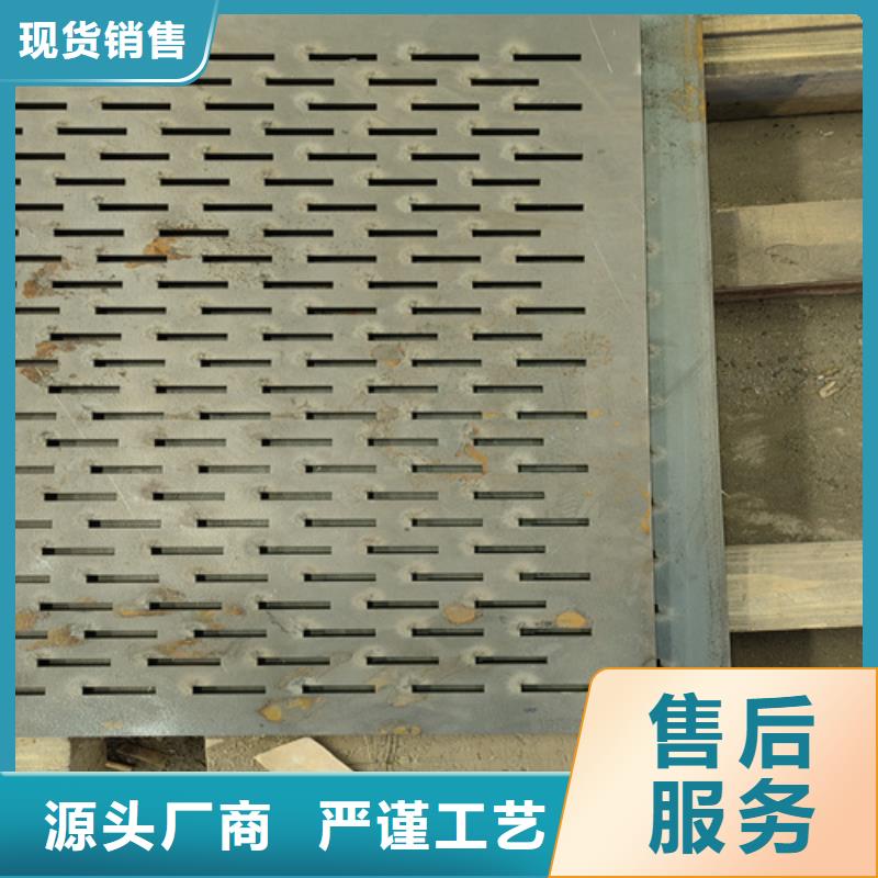 惠州定制40cr钢板现货