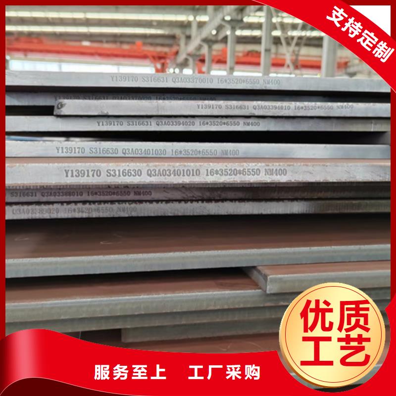 惠州生产Q460C高强板价格多少