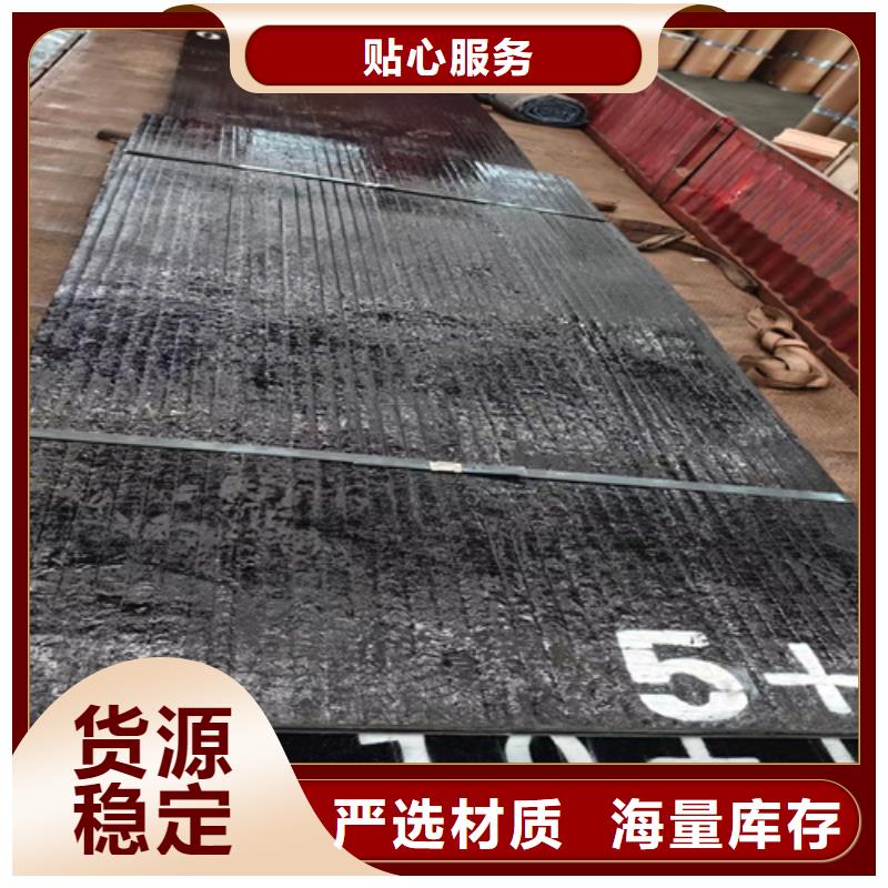 铜川生产12+8复合耐磨板生产厂家