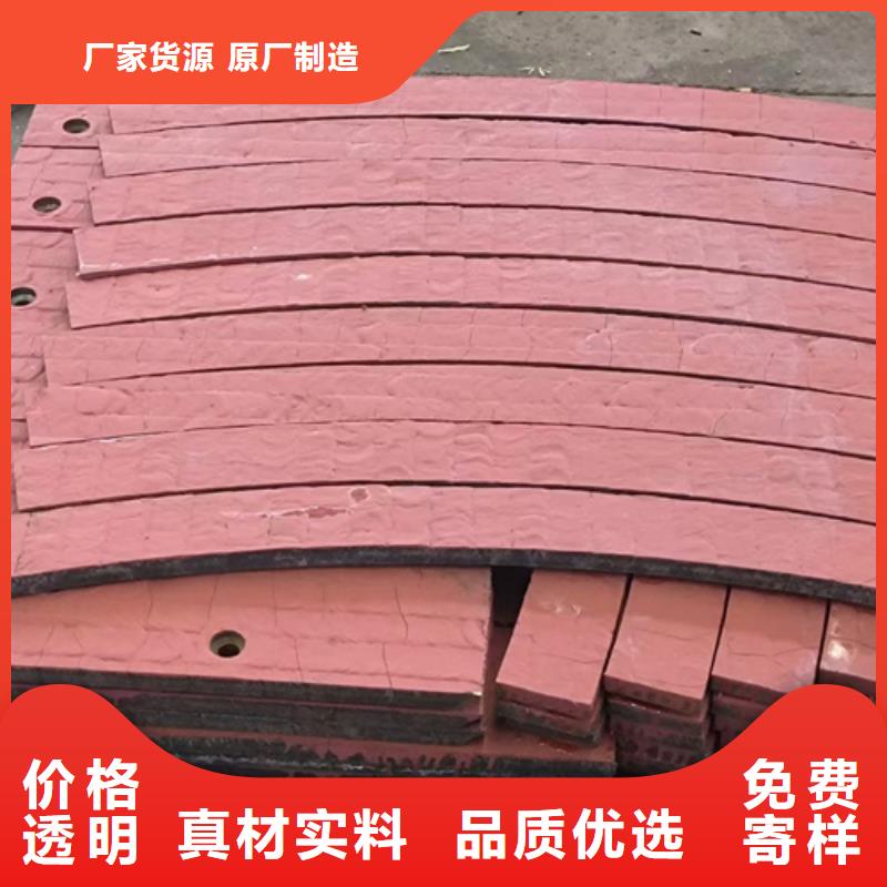 丽江批发堆焊耐磨钢板厂家直销