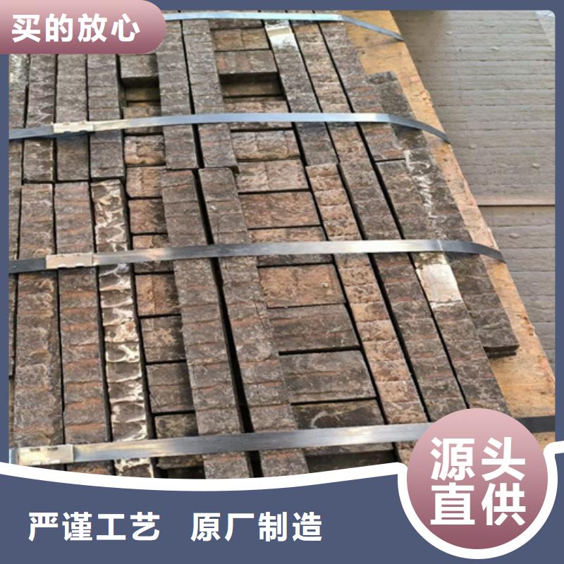 【漳州】购买6+4堆焊耐磨板切割定制