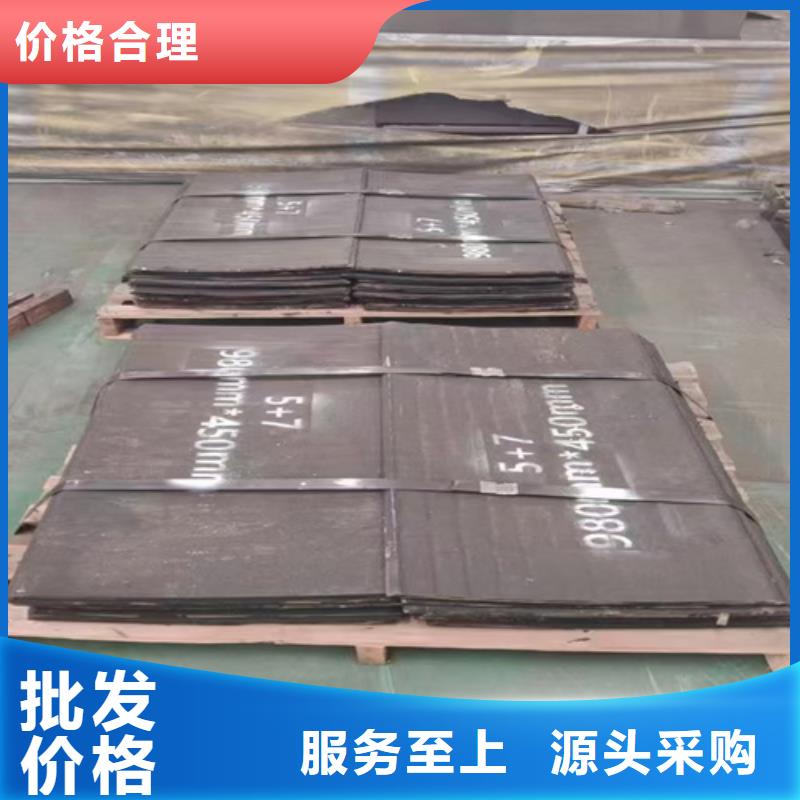 耐磨堆焊复合钢板厂家  沈阳诚信10+4堆焊耐磨钢板一吨多少钱