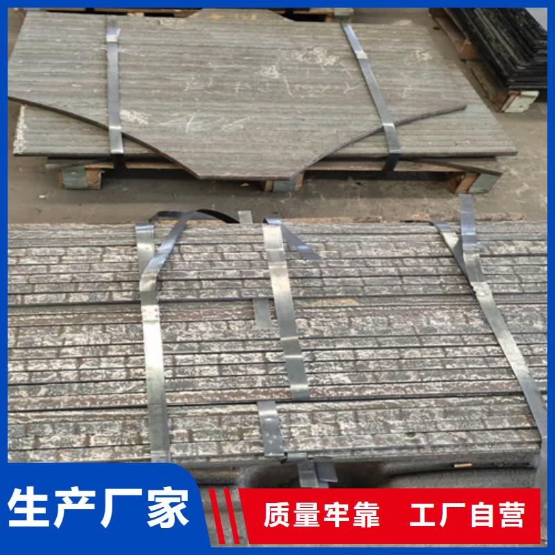 台湾找6+4堆焊耐磨板多少钱一平方