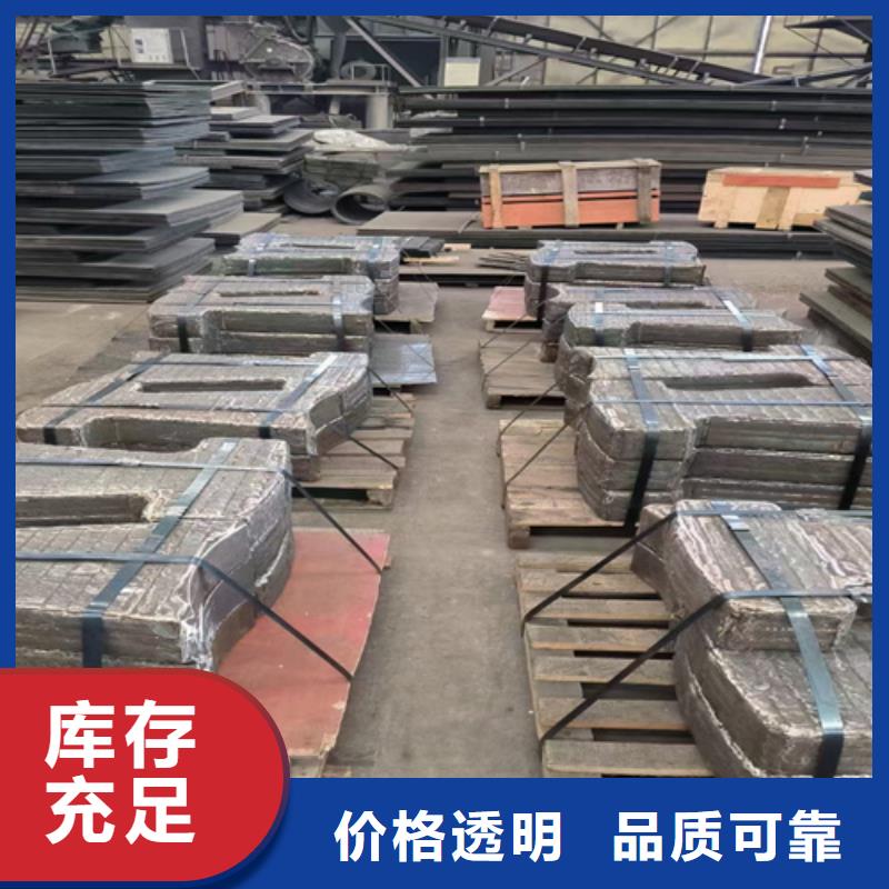 堆焊复合耐磨板厂 珠海周边8+8堆焊耐磨钢板哪里卖