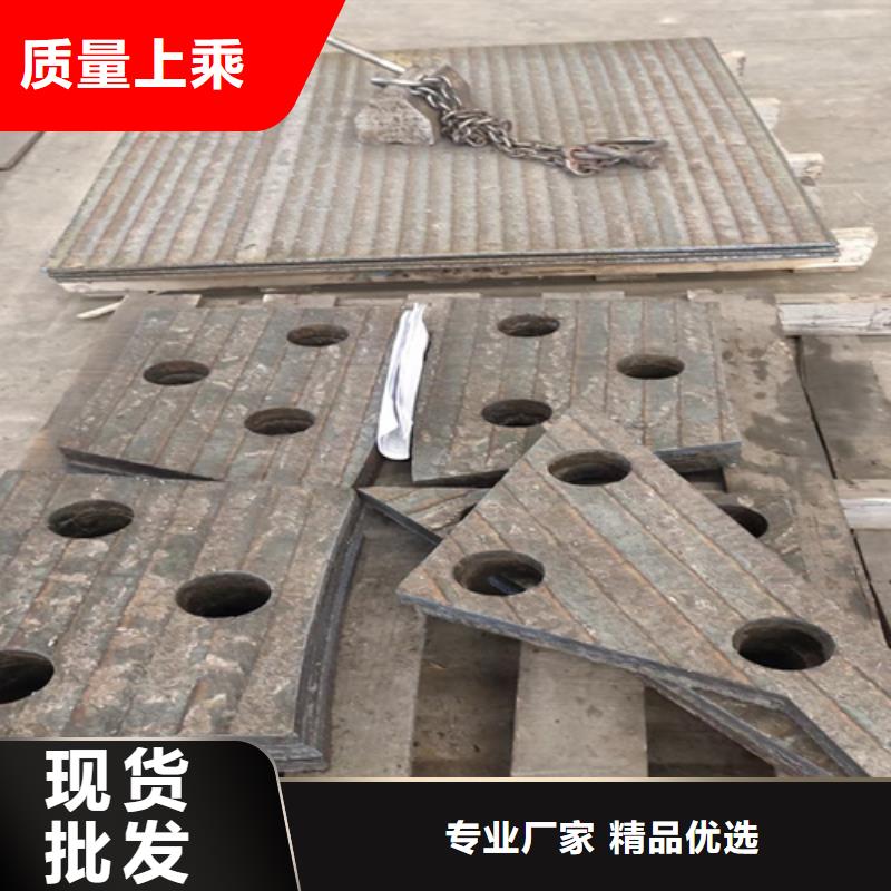 琼中县哪里定做10+8堆焊耐磨板