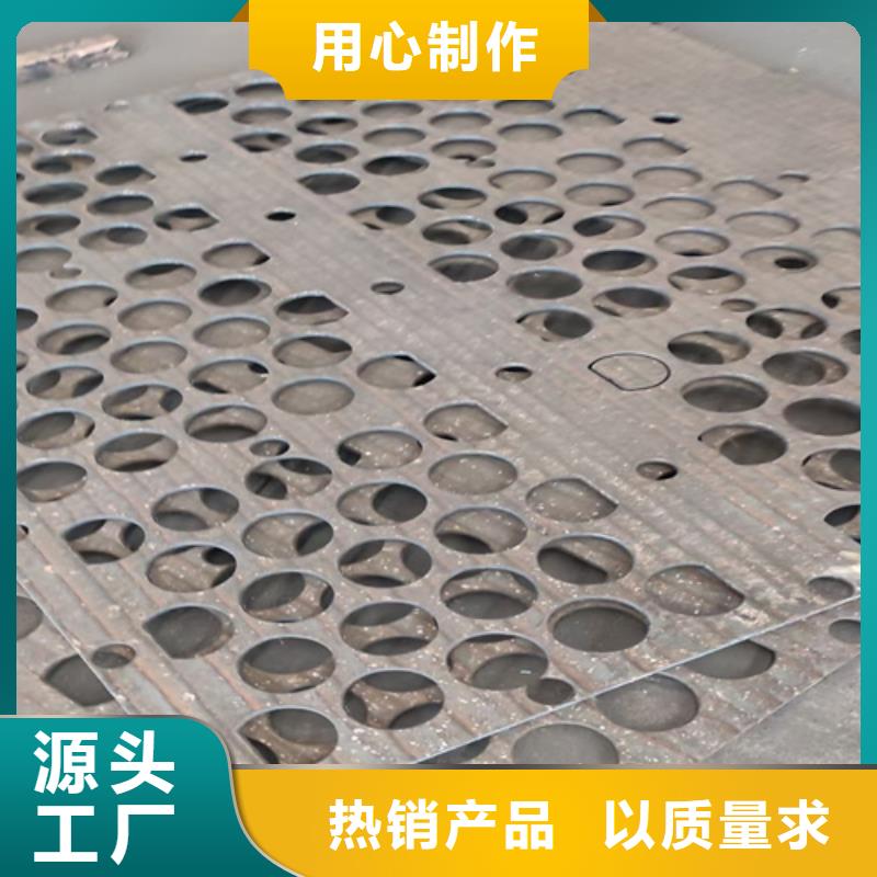 【四川】直销UP堆焊复合耐磨板生产厂家