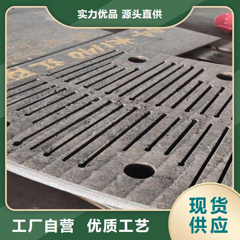 四川优选UP堆焊复合耐磨板生产厂家
