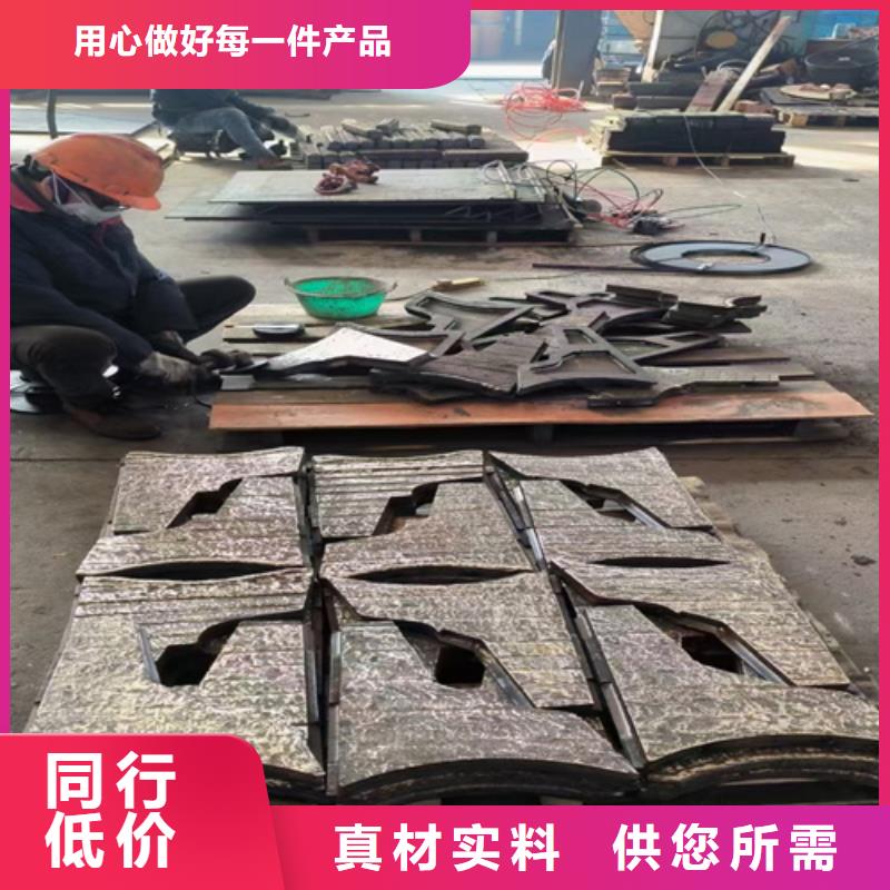 台湾附近哪里销售4+4堆焊耐磨钢板