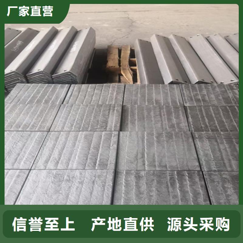 【海南】批发堆焊复合耐磨钢板哪里卖
