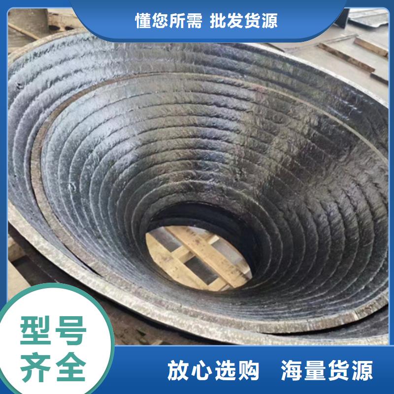台湾找6+4堆焊耐磨板多少钱一平方