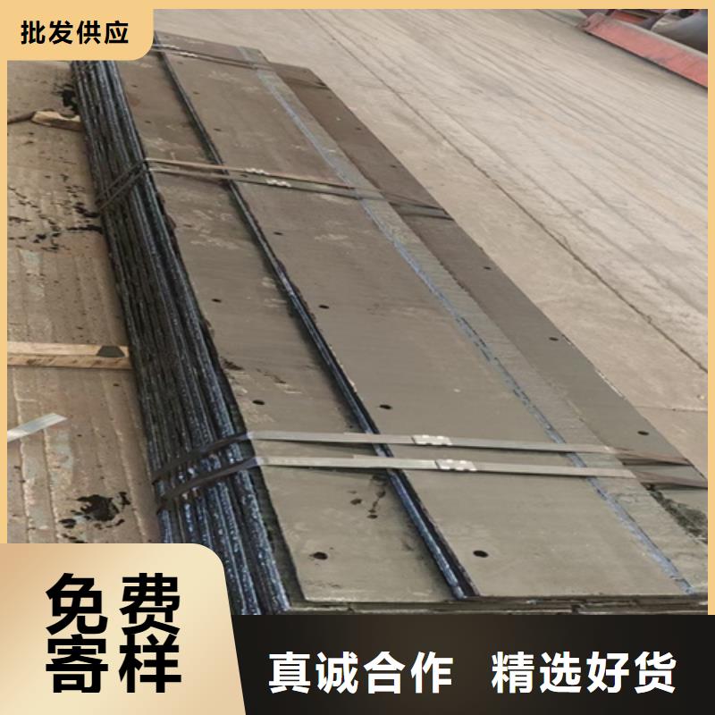 萍乡订购6+4堆焊耐磨板价格多少