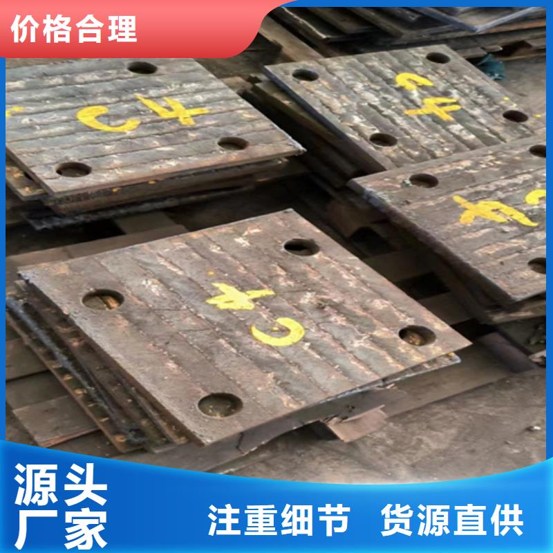 海东找哪里经销6+6堆焊耐磨钢板
